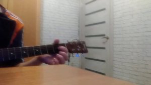 Алиса вор да палач. Кинчев.