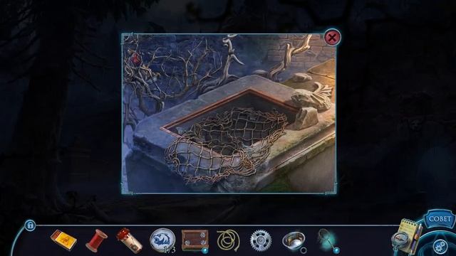 Истории у костра 2. Бессердечные прохождение #1 смотреть онлайн