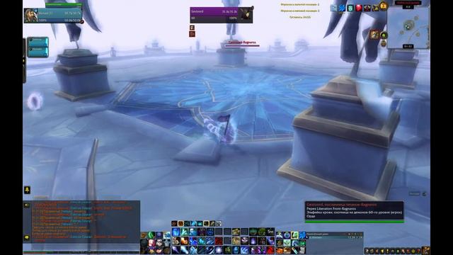 World of Warcraft. Пвп в два мага с кривенькими ручками) смотреть онлайн
