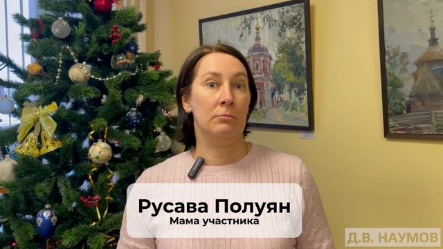 Детские мечты должны сбываться!