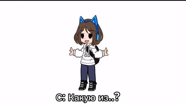 *Супер крутое название, чтобы не было авторских прав* смотреть онлайн