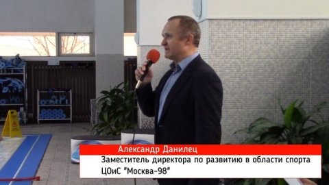 Новостная программа «Дневник». Ноябрь 2019