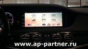 Mercedes. Установка цифрового ТВ тюнера в автомобиль
