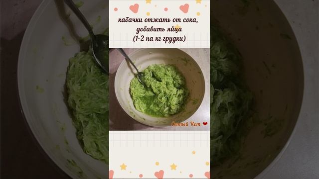 Нежные и сочные паровые котлетки из грудки