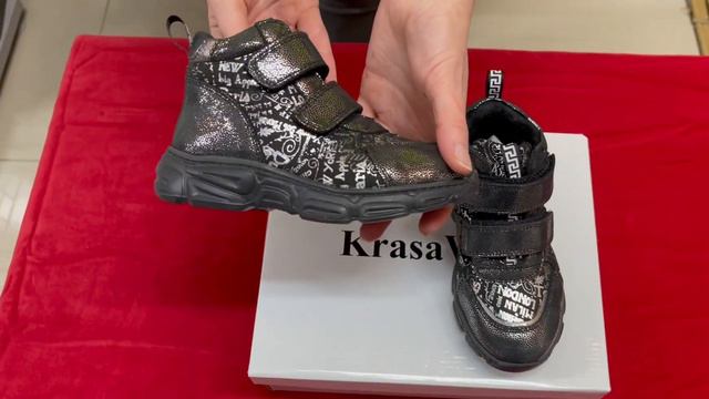 Демисезонные ботинки для девочки KrasaWin, цвет темный металлик смотреть онлайн