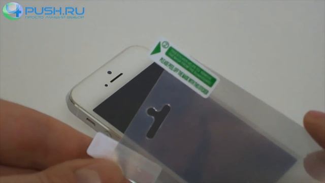Защитная пленка для iPhone 55s зеркальная