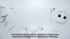 Байконур готовится к запуску космических аппаратов OneWeb