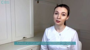 ЧТО ДЕЛАТЬ, ЕСЛИ НАЧАЛАСЬ ИЗЖОГА?