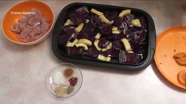 Курица на овощной подушке смотреть онлайн