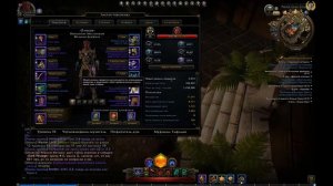 Neverwinter   Невервинтер Начало Обзор Онлайн, Классная Игрушка!!!