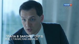 Александр Асташенок шоурил 2