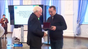 В Кургане вручили губернаторские гранты художникам и писателям