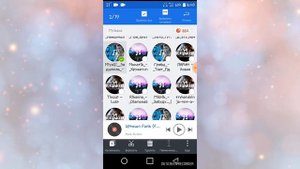 Как удалить всю музыку с телефона.