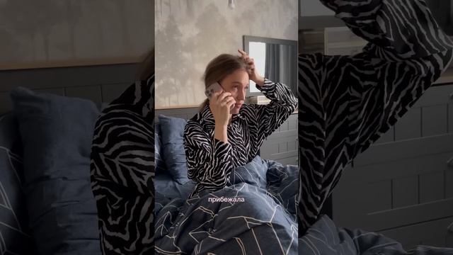 Маленький секрет всех жён ? смотреть онлайн