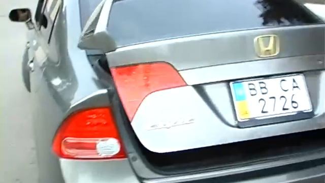 Civic смотреть онлайн