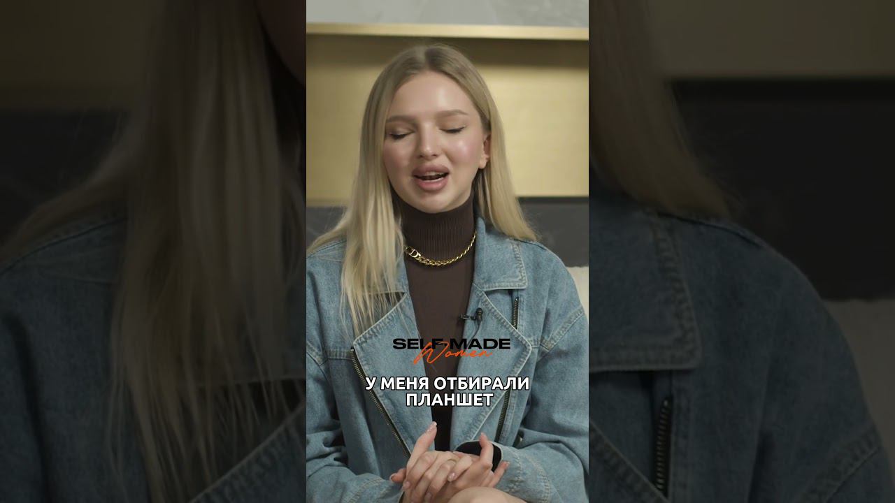 Новый выпуск ток шоу в четверг 19:00 #бизнес #команда #увольнение #эмоции #бизнесвумен