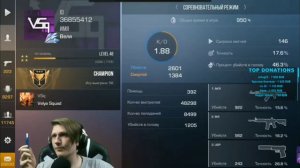 ВЕЛЯ ПОКАЗАЛ НОВУЮ КАРТУ ЗОНА 9
