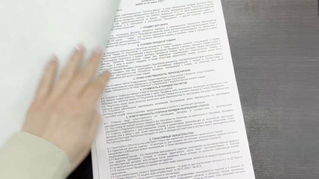 ПТС и ПСМ: как оформить паспорт транспортного средства (паспорт самоходной машины) в Беларуси