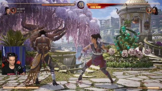 ПРОХОЖДЕНИЕ Mortal Kombat 1 НА РУССКОМ ЯЗЫКЕ -ГЛАВА 10- ЛИ МЕЙ смотреть онлайн