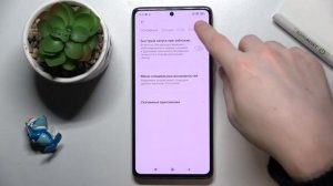 Как настроить вибрацию на Xiaomi 11T Pro / Где найти вибрацию на Xiaomi 11T Pro