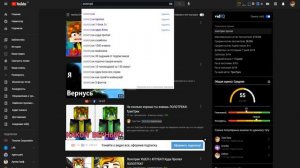 Лолотрек ПРОДАЛ Канал?! или УШЁЛ с Ютуба? Что случилось с ЛОЛОТРЕКОМ?!