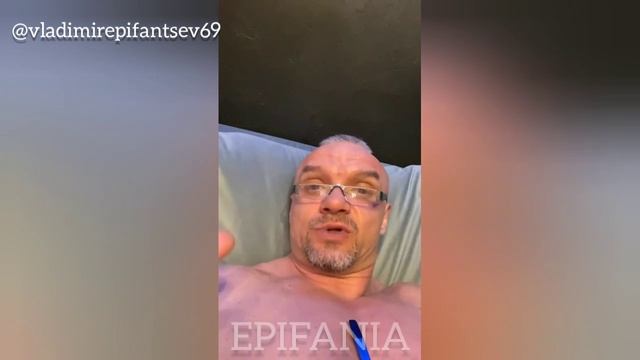 Именно в этом и есть вся проблема - Владимир Епифанцев смотреть онлайн