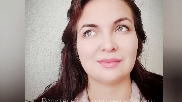 "Мы встретились с тобой в роддоме,помнишь?",стихотворение про Папу и Дочку(читает Татьяна Медведева