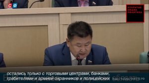 Валька-стакан недовольна