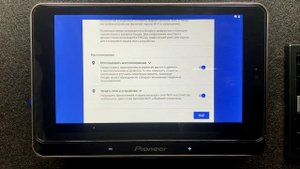 Как активировать планшет SDA-80TAB при первом включении