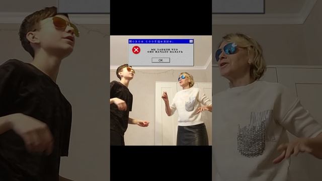 Нарезка из подготовок 2