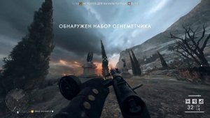 СЕКРЕТНОЕ ОРУЖИЕ В BATTLEFIELD 1 (револьвер "Миротворец") Peacekeeper