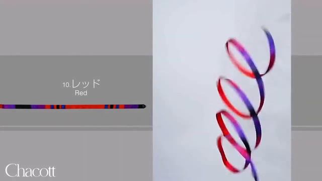 Cinta Chacott Red 10 смотреть онлайн