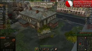 Озвучка "Громовые Орудия" World of Tanks