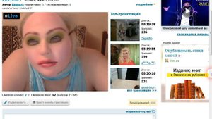 ДА Я -ШУТ,Я-ЦИРКАЧ,ТАК ЧТО ЖЕ?! .
