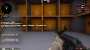 2 лучших карты для тренировки аима +bunny hop в CS GO