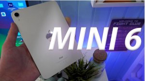 ЗАЧЕМ ЭТО ВЫПУСКАТЬ? | Обзор iPad Mini 6 в 2024 году | Опыт использования | Лучше iPad 10 2022?