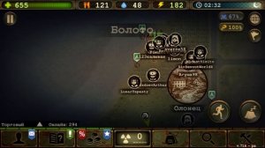 Day r survival обзор. Советы для игроков день р 2022