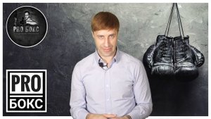 ДЭВИД БЕНАВИДЕС: разбор ТТХ. Что покажет в поединках с Морреллом, Биволом и Бетербиевым?