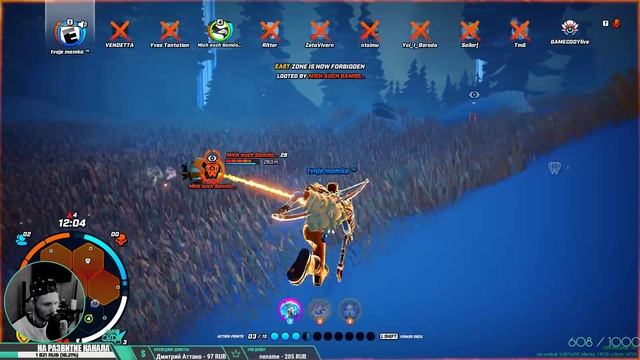 The Darwin Project -   УБИТЬ И НЕ ЗАМЕРЗНУТЬ 