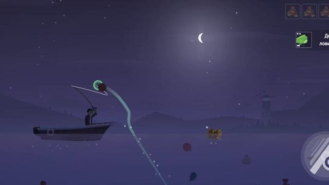 FishingLife (  2 серия )  ( 1 эпизот )