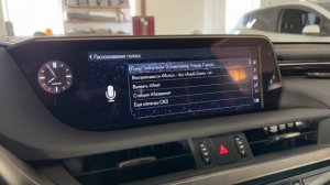 Русификация Lexus ES300H, русификация корейских машин