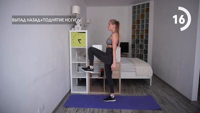 НАКАЧАТЬ ЯГОДИЦЫ ДОМА ЗА 20 МИНУТ|Тренировка на попу дома смотреть онлайн