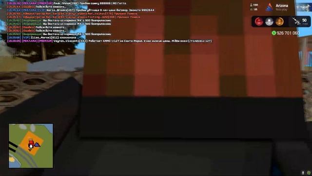 КАК ПРОЙТИ ЛАГЕРЬ БАНДИТОВ на ARIZONA RP GTA SAMP смотреть онлайн