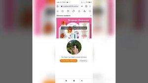 ‼️Подготовка к рекрутингу в одноклассниках