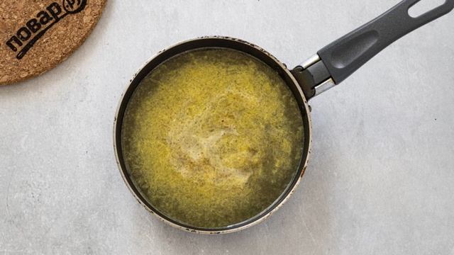 Апельсиновая горчица