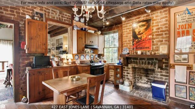 Craving a Savannah Residence that Exudes Old-World Charm? 427 E Jones Ln, Savannah GA - For Sale смотреть онлайн
