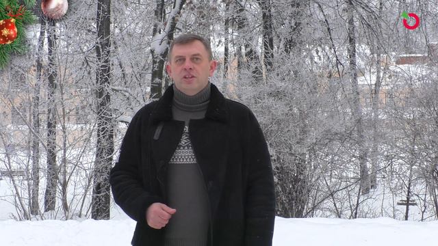 Новогоднее поздравление Андрея Автонеева смотреть онлайн