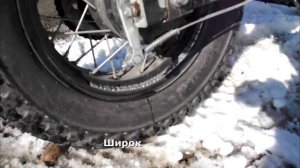 Мотоцикл Racer Forester.  Мини обзор №2.