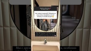 Настя Шмакова отвечает на вопросы в Инстаграме #4