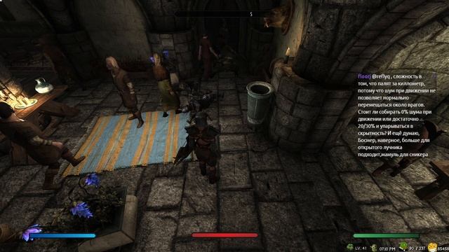 Requiem for a Balance [Без смертей] #8 Туранчик, Эбонитовый бандит и волчок смотреть онлайн